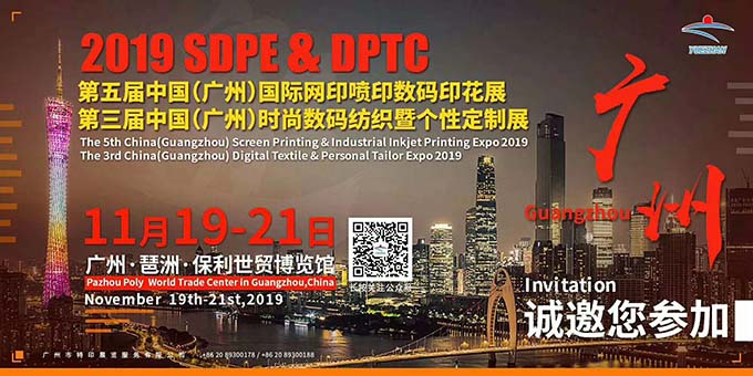 QQ图片20190902150032.jpg