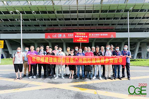 重庆玻璃协会将再度组团参观2021广州国际玻璃展